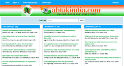 Desktop Screenshot of abtakindia.com